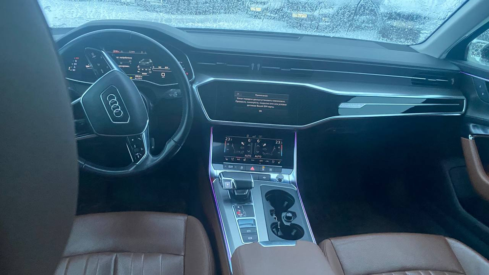 Audi A6 2.0 45 TFSI Quattro