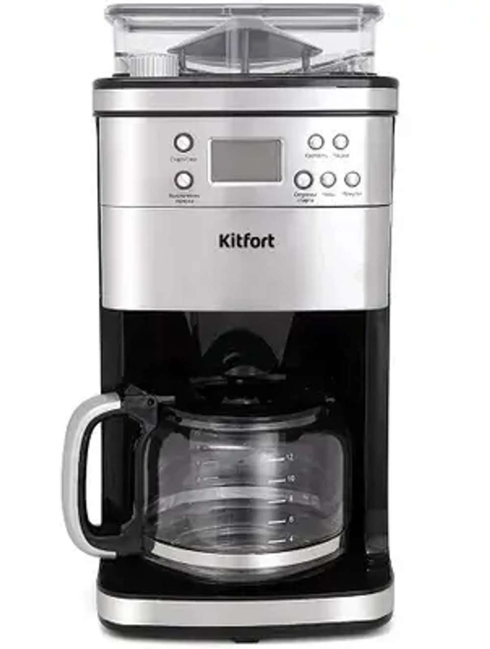 Кофеварка капельная Kitfort КТ-705