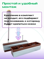 Ножки для мебели "плинтус" H40 мм корич+хром матовый, 2 шт