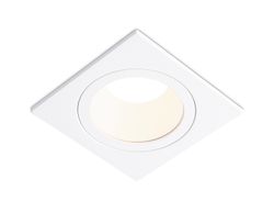 Ambrella Встраиваемый точечный светильник GU5.3 Technic base TN102826