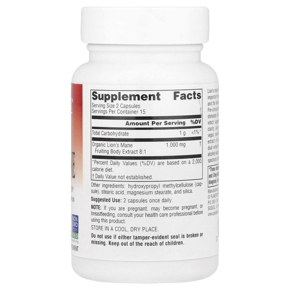 Planetary Herbals, ежовик гребенчатый, 30 веганских капсул (500 мг в 1 капсуле)