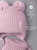 Шапка зимняя вязаная и снуд