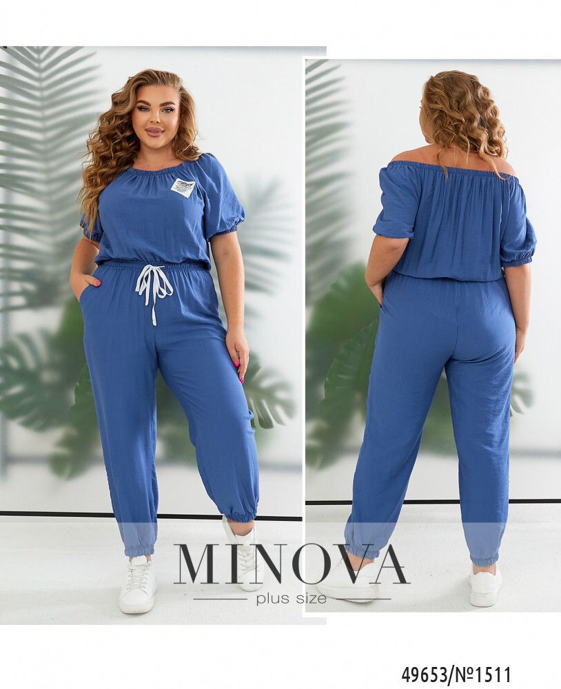 Комбинезон 1511-джинс Minova