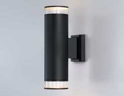 Ambrella Уличный настенный архитектурный светильник Garden ST3821