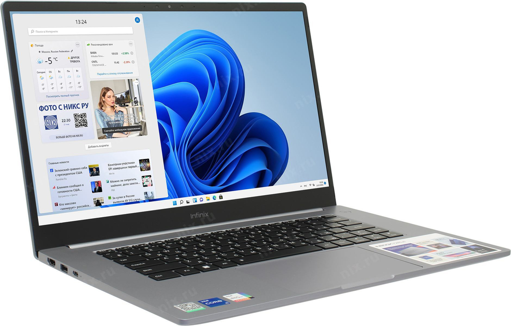 Ноутбук Infinix Inbook Y2 PLUS &lt;71008301113&gt; i5 1155G7/8/512SSD/WiFi/BT/Win11/15.6"