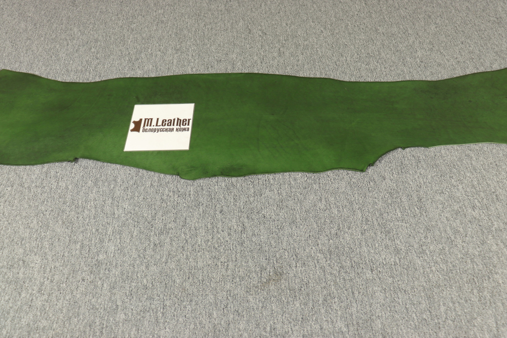 1,8-2,2 Пола Зелёная