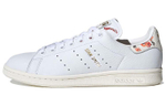 Кроссовки Adidas Originals Stansmith (Женская размерная сетка)