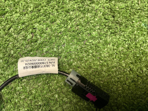 Камера Geely Atlas Pro (2021-н.в.)