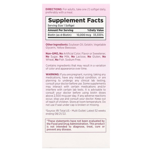 Nature's Bounty, Optimal Solutions®, биотиновые капсулы, 10 000 мкг, 90 жидких капсул с быстрым высвобождением