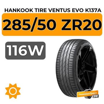 Hankook Tire Ventus Evo K137A SUV 285/50 ZR20 116W XL