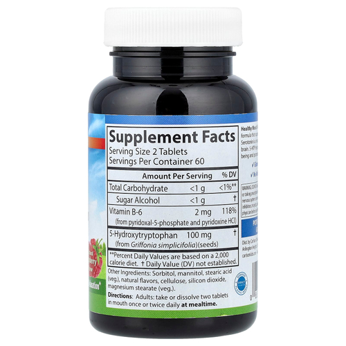 Carlson, Healthy Mood, 5-HTP Elite, натуральная малина, 100 мг, 120 таблеток (50 мг в 1 таблетке)