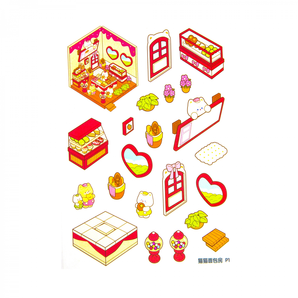 Румбокс, наклейки для творчества - антистресс блокнот, 140*195 мм, "Медвежата", розовый, MINI, 3D стикеры, 20 комнат, в комплекте пинцет, пакет с европодвесом