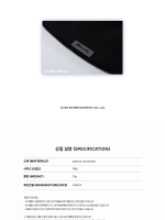 (ПРЕДЗАКАЗ) товары NCT DREAM - THE DREAM SHOW 4 : FUTURE THE DREAM TOUR OFFICIAL MD BEANIE