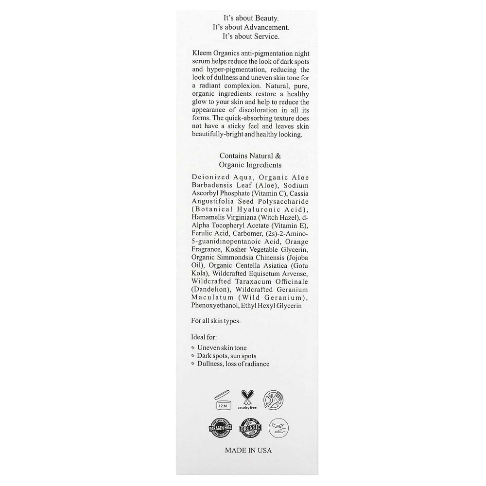 Kleem Organics, ночная сыворотка, корректирующая темные пятна, 30 мл (1 жидк. унция)