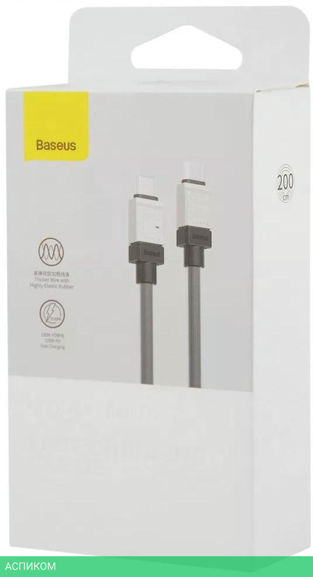 Кабель Baseus CoolPlay 100W 2м White (CAKW000302)