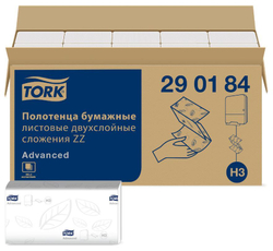 Полотенца бумажные, белые, TORK (Система H3) ADVANCED, 2-слойные, ZZ (V-сложение), (200шт/20уп), 126508