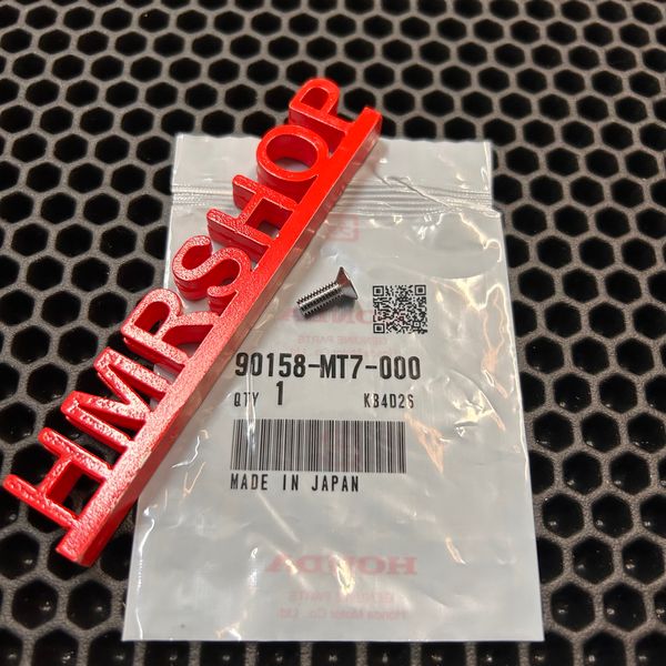 Honda Винт бачка белый 90158-MT7-000