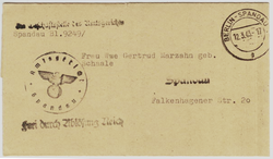 Справка (выписка) Германия 1943 г