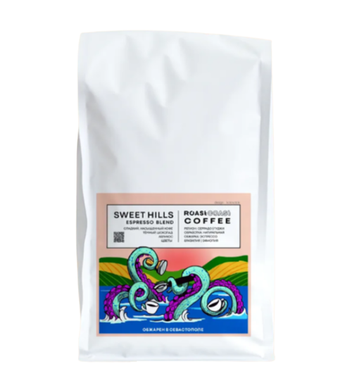 Кофе Sweet Hills 1 кг (эспрессо)