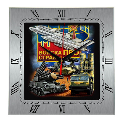Настенные часы ПВО