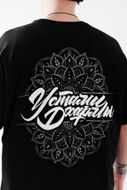 Футболка Устами Дхармы