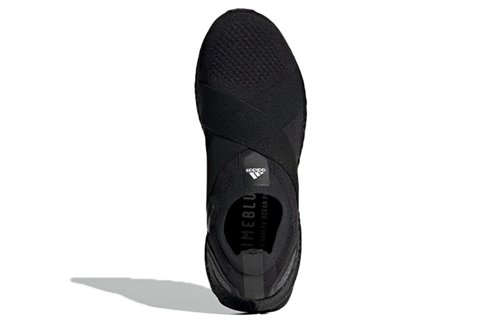 Кроссовки Adidas Ultraboost 21
