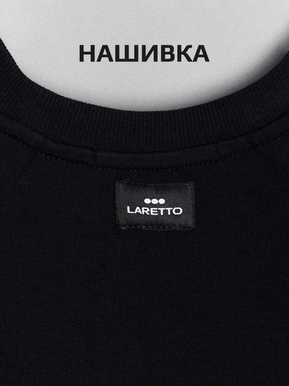 Футболка детская черная