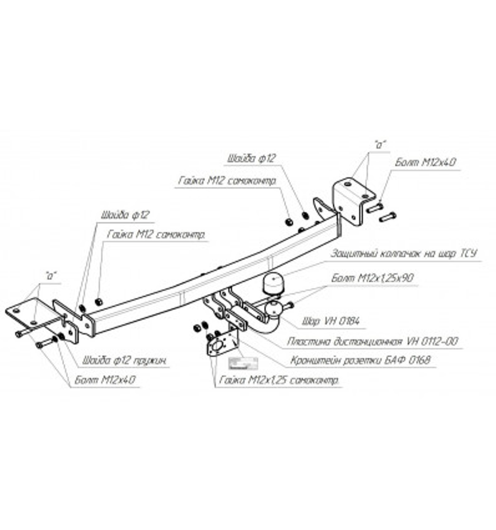 Фаркоп Oris на Toyota Corolla (E120/E130) Sedan 2002-2007 (паспорт и сертификат в комплекте,без электрики) 3035-AN