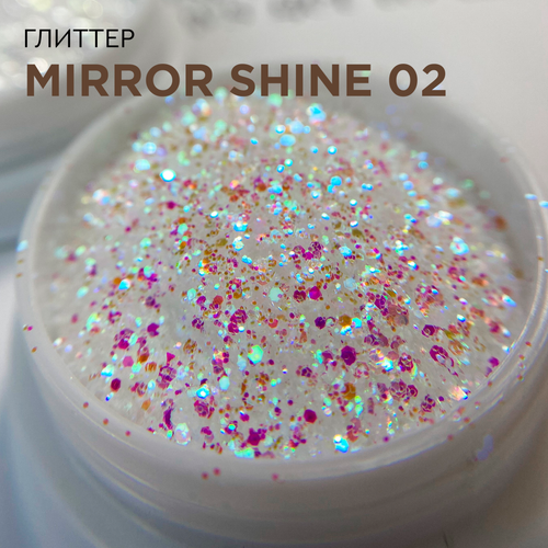 IBDI Глиттер MIRROR SHINE 02