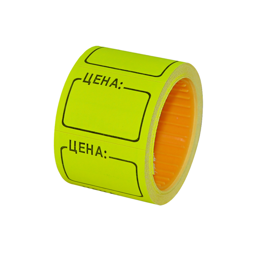Ценник 25х35 самокл 10х200 шт желт/200