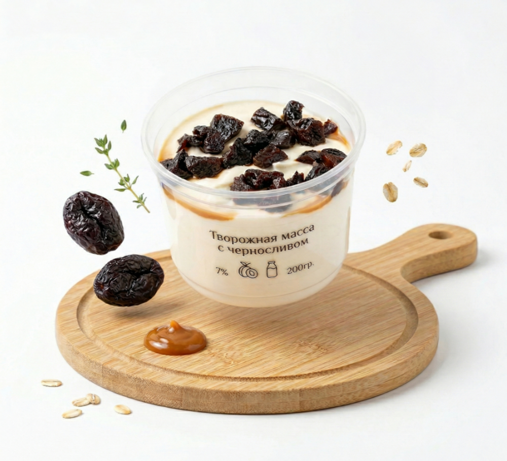 Творожная масса с черносливом 7% 200гр, КФХ Золотова