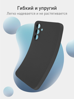 Чехол ROSCO для Samsung Galaxy A15 (арт.SS-A15-COLOURFUL-BLACK )