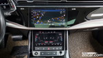 Audi Q7 (4M) 45 TDI Quattro (07.2022)