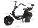 Электробайк Caigiees Harley MAX
