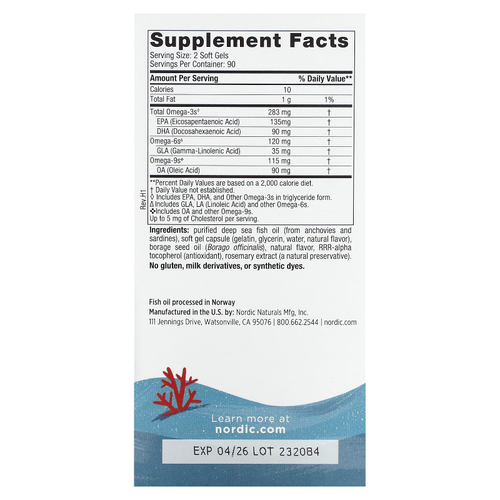 Nordic Naturals, Complete Omega Junior, для детей от 6 лет, со вкусом лимона, 180 миникапсул