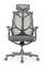Кресло Ego A644 Серый