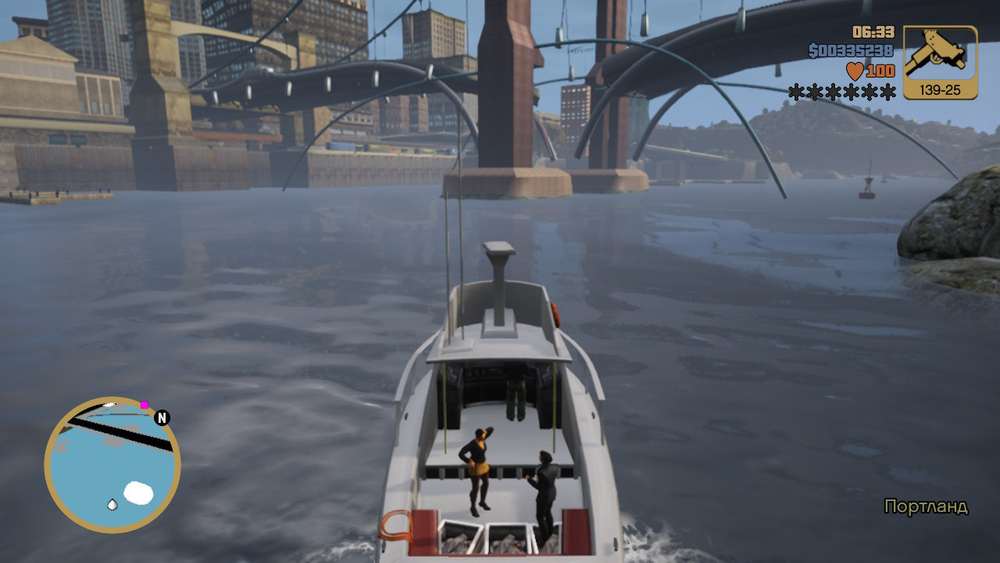 Игра Grand Theft Auto: Trilogy Definitive Edition (GTA) (Русская версия) для PlayStation 4