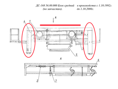 ДС61А 20.05.000 Ферма