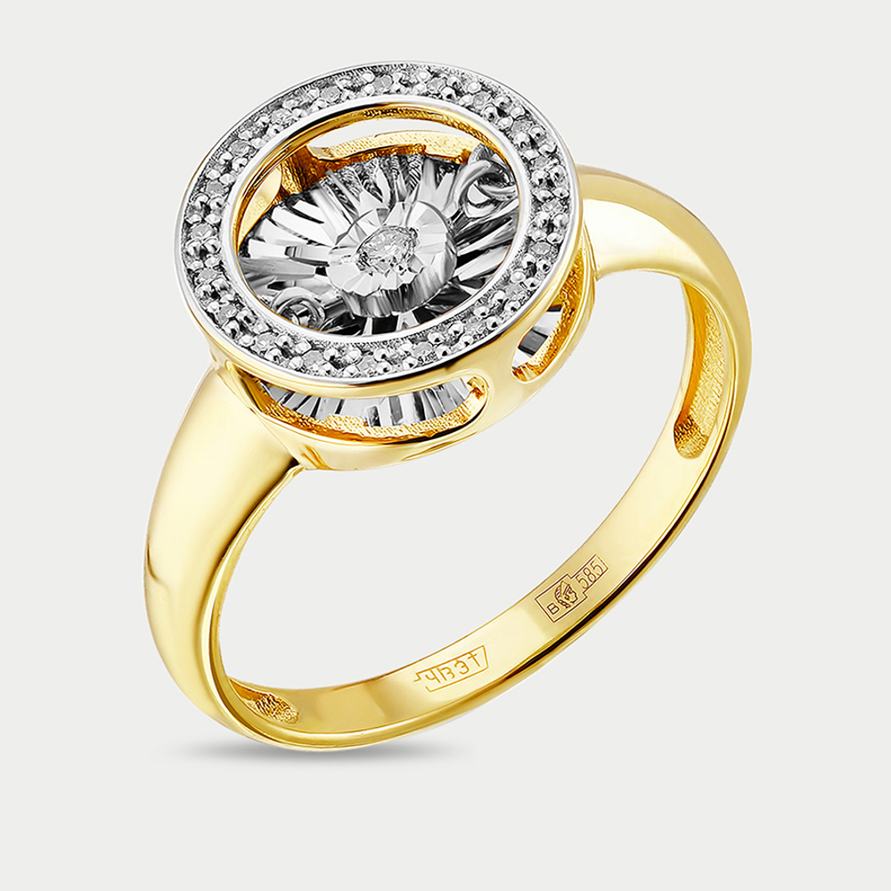 Кольцо из желтого золота 585 пробы c "танцующими" бриллиантами (арт. 01-16-5478*)