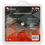 Диск алмазный DIAM Turbo Железобетон Extra Line 150*22,2 мм   000610
