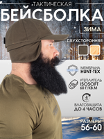 FH00121 Шапка зимняя FINNHUNT Olive Green