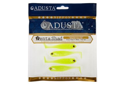 Приманка ADUSTA Penta shad 3" (#117 Chart White)