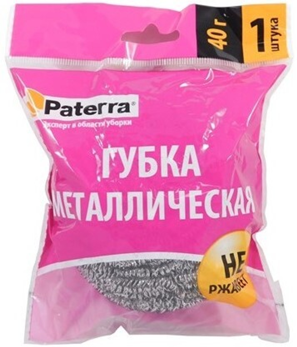 Губка металическая ПЛЕТЕНКА 40гр. (1шт) PATERRA