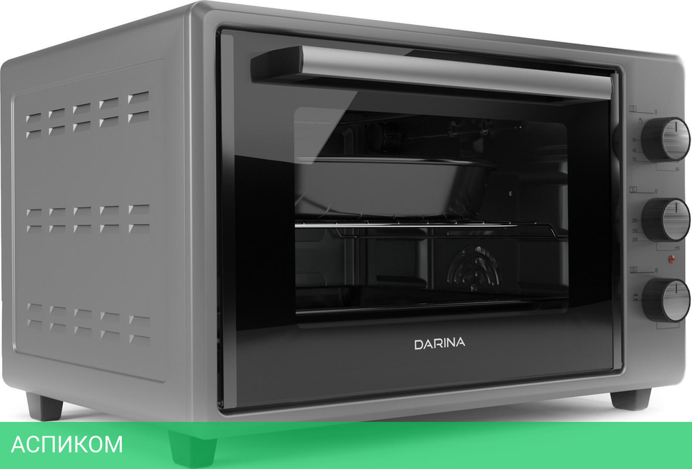 Мини-печь Darina UB NDE 37 701 Gr серый