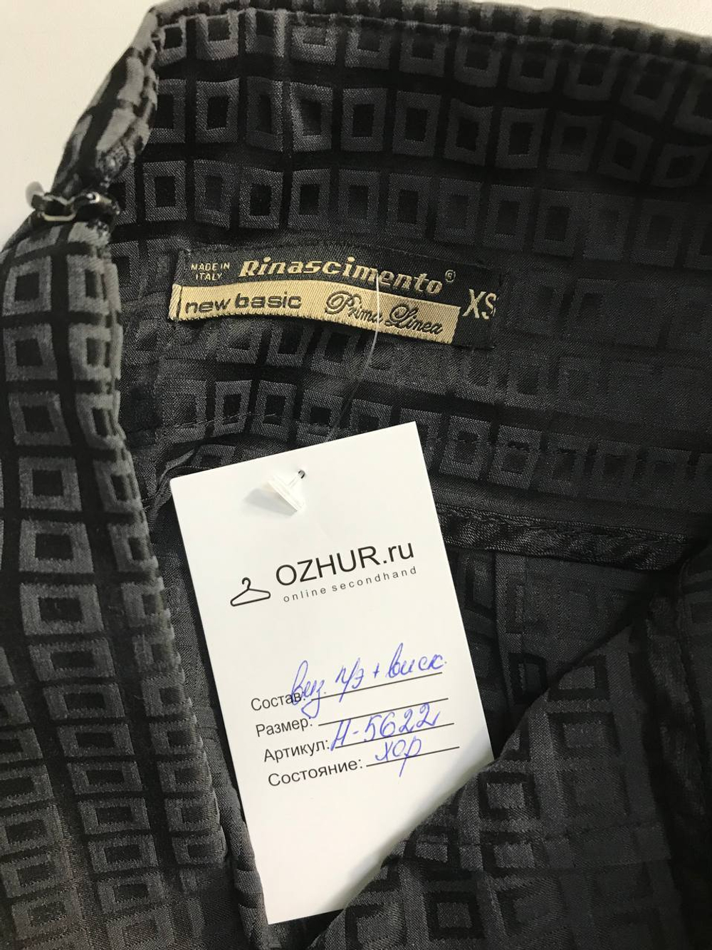 Юбка Rinascimento модная, маркировка XS, визуально на 42 размер