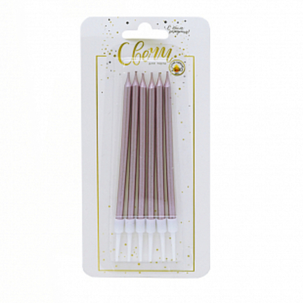 Свечи тортовые классические "Металл" Роза голд с держателями, 10 см, 6 шт.