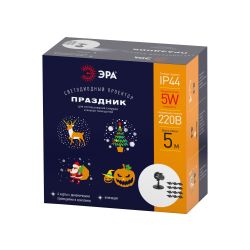 Светодиодный проектор ЭРА ENIOP-10 LED Праздник уличный 4 карты с динамичными проекциями в комплекте 220В | Проекторы