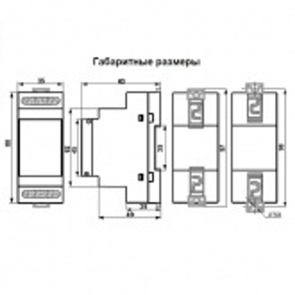 Реле контроля уровня жидкости РКУ-1М АС230В УХЛ4 Меандр 4640016938445