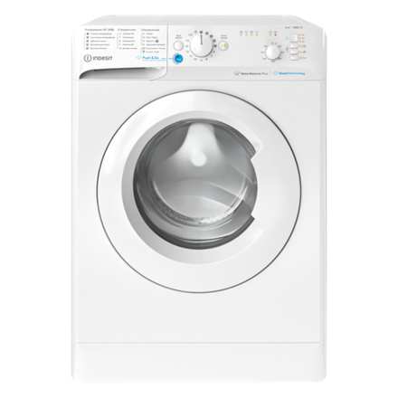 Стиральная машина Indesit BWSB 61051
