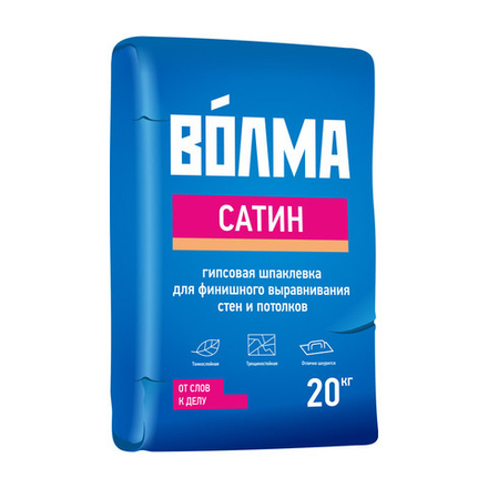 413 ВОЛМА сатин шпаклевка гипсовая финишная для стен и потолков 20 кг